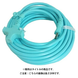 �t�W�}�b�N �\���^�b�v�����R�[�h 5m CE-1505-B �u���[ �����p 15A VCT1.25 2�c FUJIMAC ���^�� '
