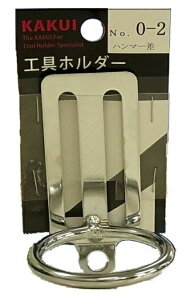 JNC Hz_[ xgʂ2c No.0-2 n}[ `1c H̎[ 244346 '