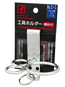 JNC Hz_[ ׋Ѓ^Cv Nbv No.2-C XeX n}[EVm 60mm܂ł̃xgɑΉ H̎[ 903588 '