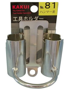 JNC Hz_[ xgʂ2c No.81 n}[ Ή׏d1kg H̎[ 244810 '