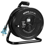 ハタヤ サンデーレインボーリールミニ 10m SS-10B ブラック 屋外用防雨型 2芯 重量2.5kg コードリール HA…