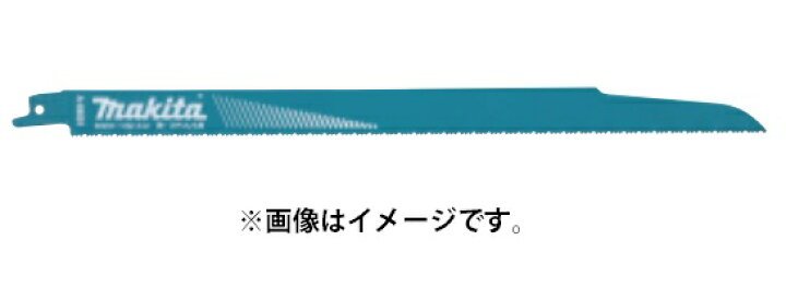 楽天市場】(マキタ) レシプロソーブレード A-68725 入数50 BIM50 