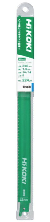 楽天市場】HiKOKI セーバソーブレード 解体用 No.224CW 5枚入 0037-6976 全長300mm 刃厚1.3mm 00376976 コンビネーション刃 山数10/14 日立 ハイコーキ : カナジン 楽天市場店 楽天市場】HiKOKI セーバソーブレード 解体用 No.224CW 5枚入 0037-6976 全長300mm 刃厚1.3mm 00376976 コンビネーション刃 山数10/14 日立 ハイコーキ : カナジン 楽天市場店