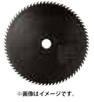 楽天市場】チップソー 黒鯱 190の通販