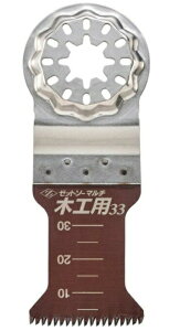 [bg\[ i20016 [bg\[}` ؍Hp33 ֐n 3 ꏊł̐ؒf nn33mm qVZ [bg̔ lR|X ݌