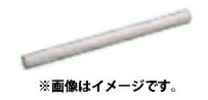 (}L^) W@p pCv 451424-7 (412040-0̌pi) makita