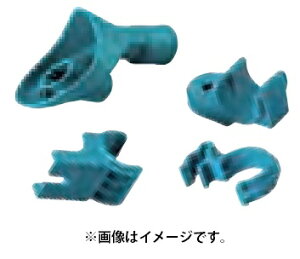 (}L^) WA^b`gZbgi A-66444 ncp gp\z[Xa28mm KpfHM001GEHM002GEHR005GEHR400DEHR400DN makita
