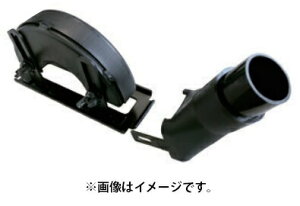 (HiKOKI) WA_v^Zbg 180mmp 376305 fBXNOC_pʔi Kp@PDH-180CEG18SWAEG18YBEG18SH 376-305  nCR[L