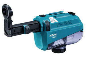 (�}�L�^) �W����V�X�e�� DX05 �� A-68460 �W����e��400mL �ő�r�b�g�a18mm �_�X�g�P�[�X+�����p�t�B���^�t �K�p���f��HR181D�EHR182D makita