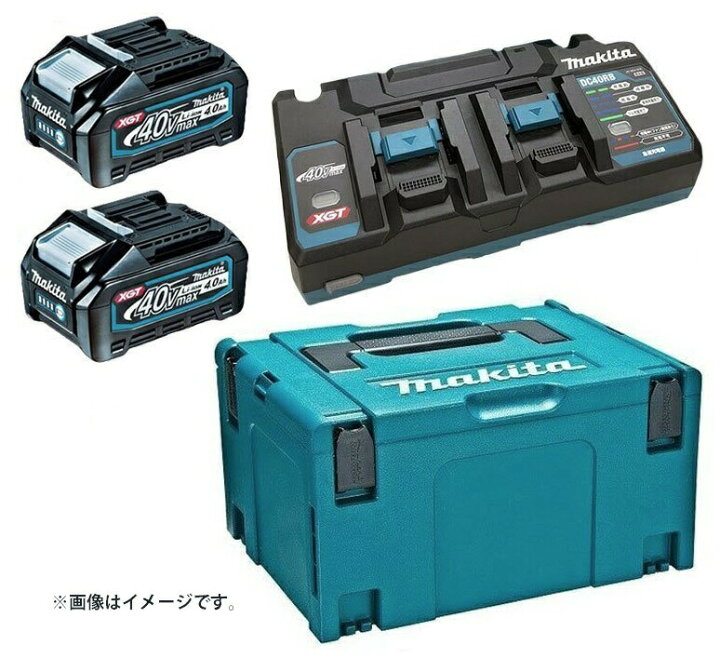 楽天市場】(マキタ) パワーソースキット XGT5 A-71990 バッテリ 