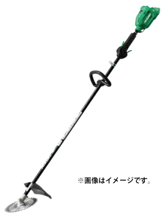 楽天市場】個人宅不可 HiKOKI コードレス刈払機 CG36DB(L)(NN) ループ 