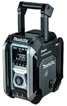 楽天市場】マキタ mr005の通販