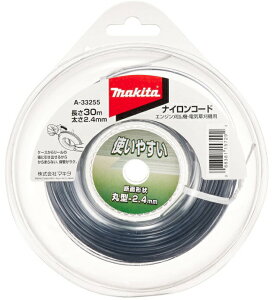 (}L^) \iCR[h A-33255 R[h@2.4mmE30m fʌ`:ی^ [d@(`bv\[Wt^Cv)EGW@p makita ^ 