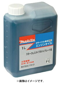 (}L^) 2Xg[Np FCGWIC 1L A-58425 [d@(`bv\[Wt^Cv)EGW@p makita