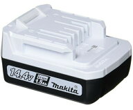 マキタ 14.4V ライトバッテリ BL1415G A-61466 1.5Ahリチウムイオンバッテリー 正規品 makita セット品バ…