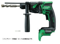 楽天市場】日立工機 ハンマードリル fdh22pgの通販