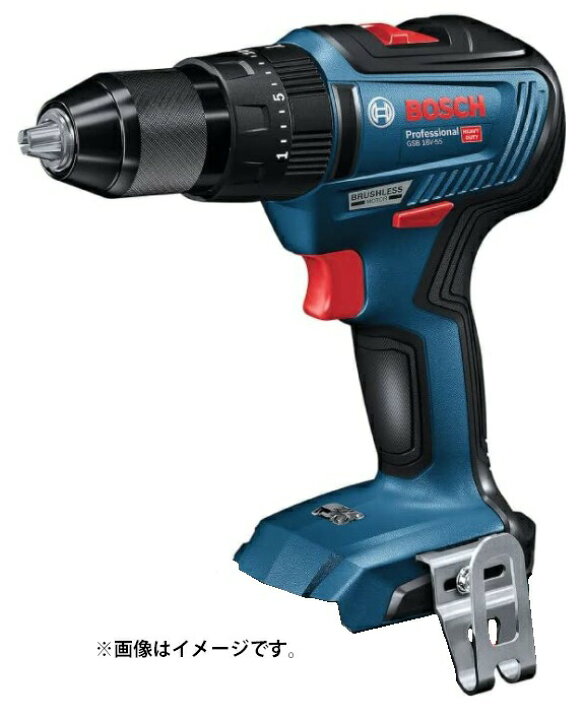 楽天市場】在庫 ボッシュ コードレス振動ドライバードリル GSB18V-55H  