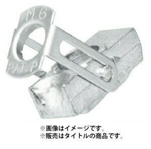 JC |p^[ibg Xe SN-6S 0.5`6.0mmp 100 ̓ȂꏊɊOZbgoibg Y WAKAI ݌