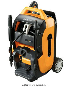 京セラ 高圧洗浄機 AJP-2100GQ 60Hz ハイエンドモデル 高圧ホース長さ15m ホースリール バルブ式自吸 静音 KYOCERA リョービ 大型商品
