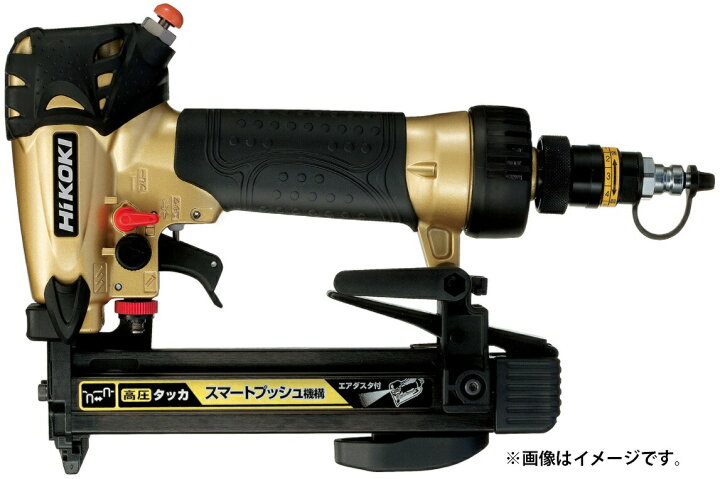楽天市場】HiKOKI 高圧タッカ N2504HMB ステープル幅4mm エアダスタ付  