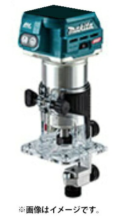 楽天市場】マキタ 充電式トリマ RT001GZ 本体のみ 40Vmax対応 makita 