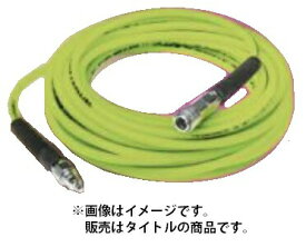 フジマック ウルトラライトホース UL-630G グリーン 長さ30m 内径6mm マッハ高圧専用エアーホース FUJIMAC 在庫