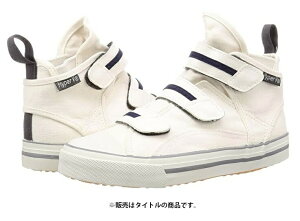 iS v ƌC nCp[V HyperV #1200  25.5cm Ɨp [NV[Y cȂ ϖ zCg WHITE SC 