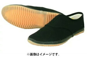 iS  т #912  26.5cm ՌzS [NV[Y cȂ ϖ ubN BLACK SC SXj[J[ 