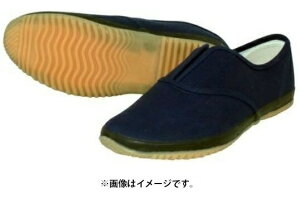 iS  т #912  26.0cm ՌzS [NV[Y cȂ ϖ lCr[ NAVY SC SXj[J[ 