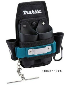 (�}�L�^) �d�ޗp���C�g A-73184 �T�C�YH205xL185xW55mm makita
