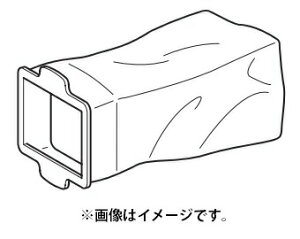 (マキタ) 高機能ダストバッグ 1枚入 A-74295 紙パック式用 CL002G標準付属品 充電式クリーナ専用消耗品 makita