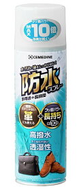 セメダイン 防水スプレー 多用途＆長時間 420ml HC-010 高撥水で油もはじく 撥水効果が長持ち CEMEDINE 711005 _