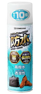 �Z���_�C�� �h���X�v���[ ���p�r�������� 420ml HC-010 �������Ŗ����͂��� �������ʂ������� CEMEDINE 711005 '