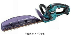 (}L^) [dwbWg} MUH367DZ {̂̂ n360mm VEndl 18VΉ makita