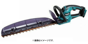 (�}�L�^) �[�d���w�b�W�g���} MUH467DZ �{�̂̂� �n����460mm �V�E�����n�d�l 18V�Ή� makita