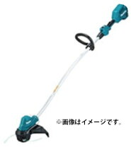 楽天市場】充電式 草刈機 mur189dの通販