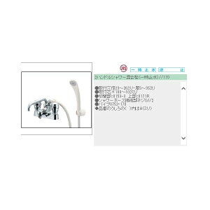 JN_C 127-303 @p (Xgbp[)  '