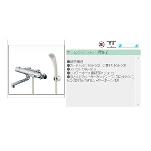 JN_C T[X^bgV[ 173-059  '