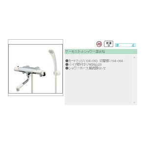 JN_C T[X^bgV[ 173-071  '