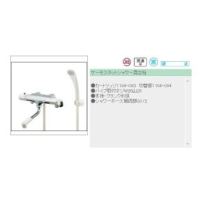 JN_C T[X^bgV[ 173-071K  '