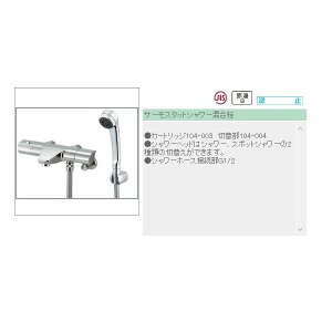 JN_C T[X^bgV[ 173-076  '