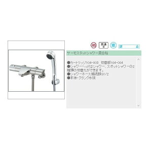JN_C T[X^bgV[ 173-076K  '