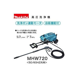 (}L^)@ 100V 50/60Hzp z@\t nCp[ϋvQI MHW720 ^i