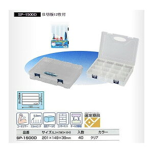 OX^[ X[p[sb`5.5mm SP-1500D dؔ12t h[}X^[ DM-1500D i RING STAR ^ B