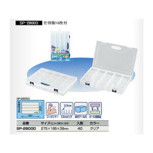 OX^[ X[p[sb`5.5mm SP-2800D dؔ16t h[}X^[ DM-2800D i RING STAR ^ B