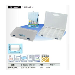 OX^[ X[p[sb`5.5mm SP-3000D dؔ20t h[}X^[ DM-3000D i RING STAR ^ B