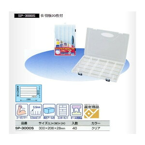 OX^[ X[p[sb`5.5mm SP-3000S dؔ20t h[}X^[ DM-3000S i RING STAR ^ B