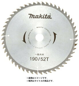 }L^ `bv\[ }mRp ʖ؍Hp A-72300 Oa190mm makita  lR|X ݌ 