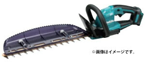 (}L^) [dwbWg} MUH408DZ {̂̂ n400mm Ίpqݐndl 18VΉ makita