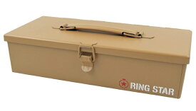 リングスター 平型 スチール 工具箱 RST-300M デザートカラー 平型道具箱 GranGearxリングスター RST-300 ROAD-K _